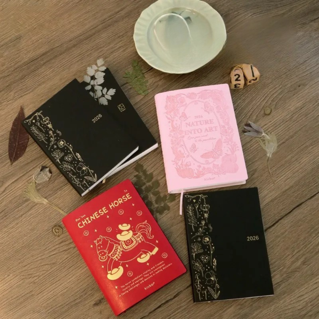 Nordspur | Planoria Full Year Planner Notebook