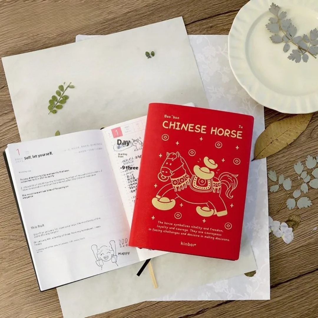 Nordspur | Planoria Full Year Planner Notebook