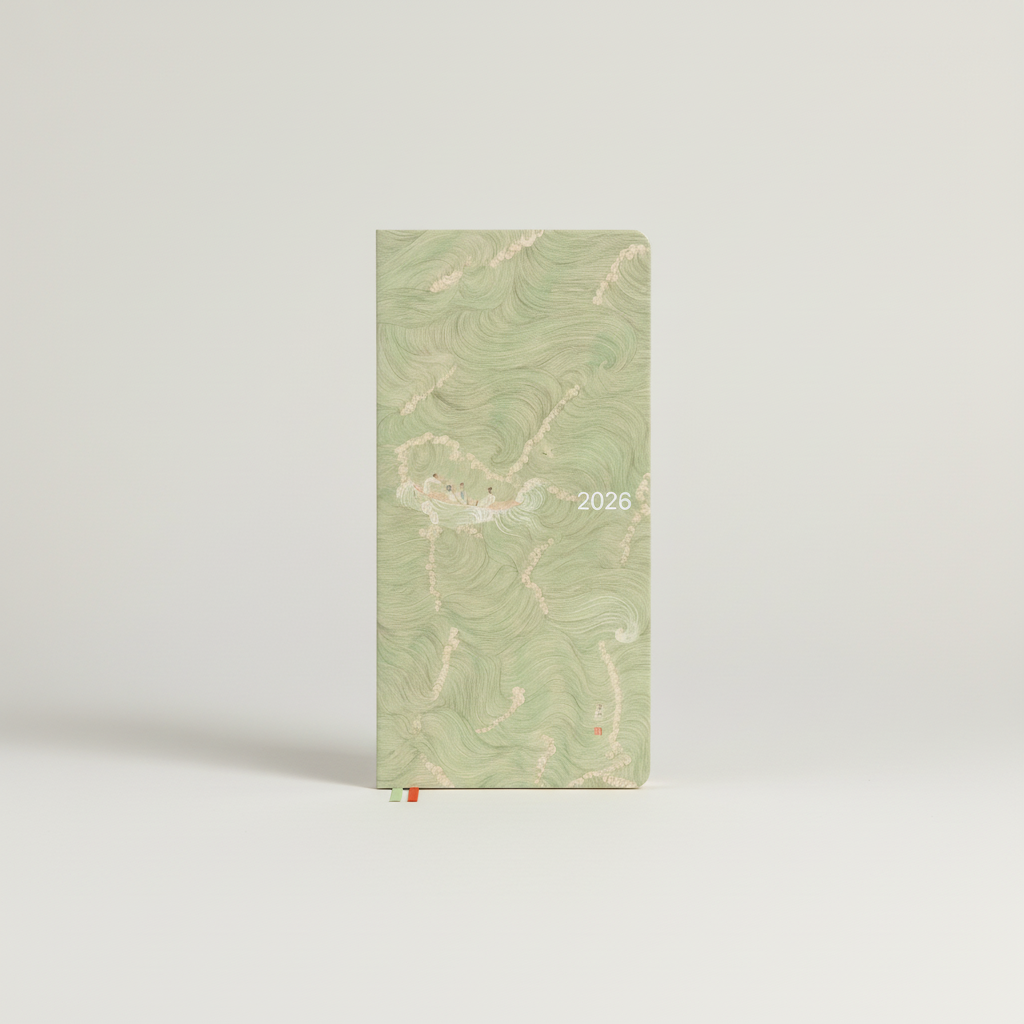 Nordspur | Planova Slim Weekly Pocket Planner