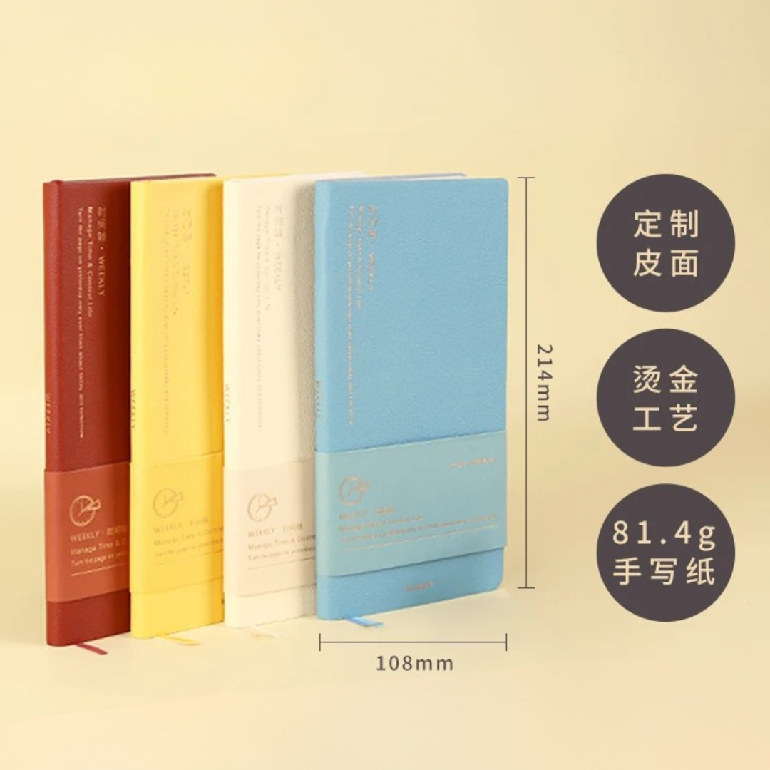 Nordspur | Planora Undated Weekly Planner Notebook