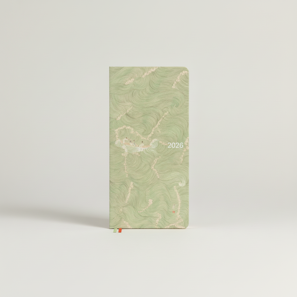 Nordspur | Planova Slim Weekly Pocket Planner