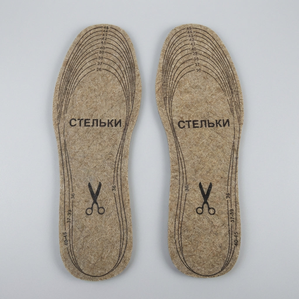 Nordspur | Thermofelt Trim To Fit Insoles